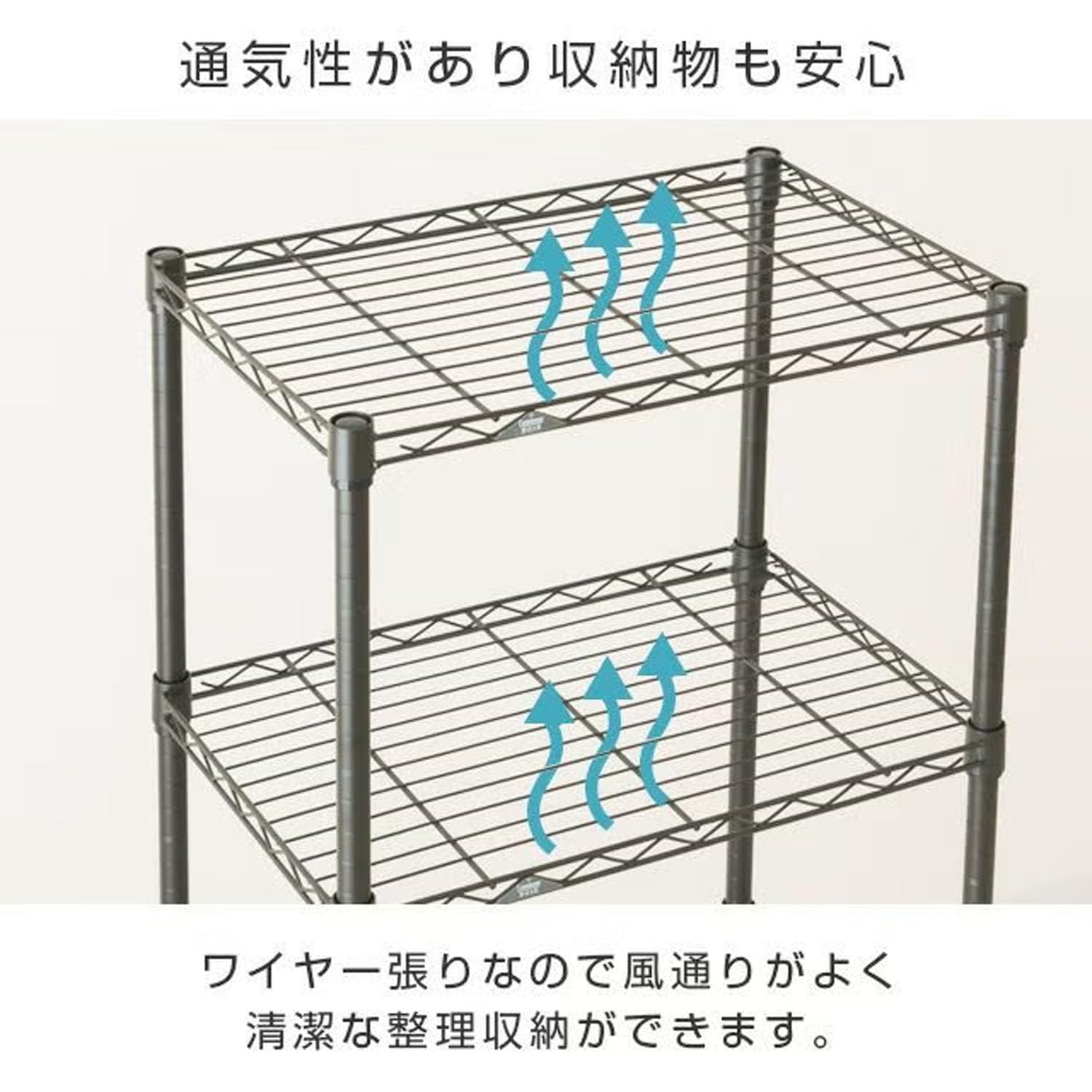 Amazon.co.jp: ドウシシャ ルミナス ノワール ラック スチールラック